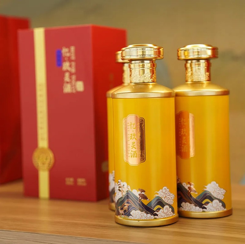 寿仙谷新品"忆·玖灵酒"亮相食品国际学术会议