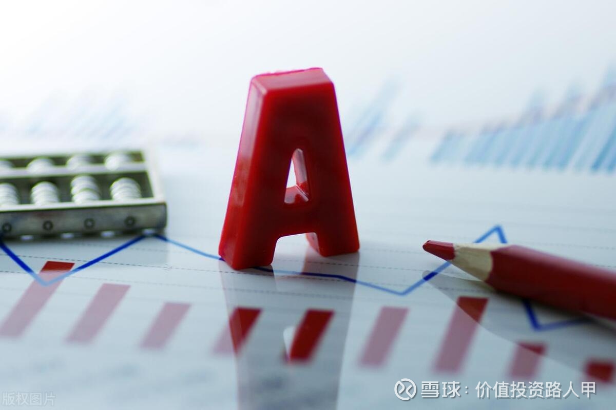 智慧投资的十大黄金法则：芒格哲学导航