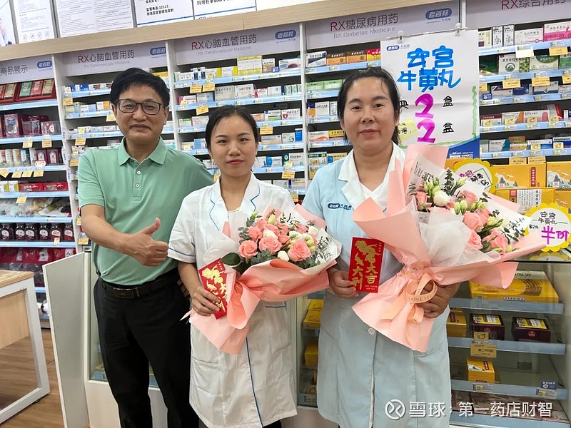 "近日,老百姓大药房广西宾阳湖景花园店发生惊心动魄的20秒生命急救.