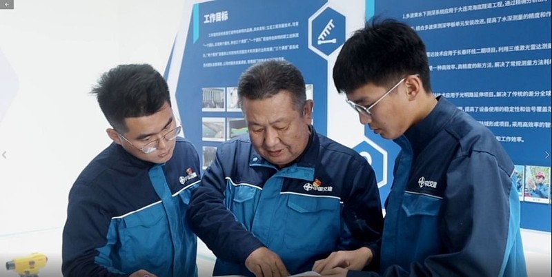 中交集团新增1个国家级技能大师工作室