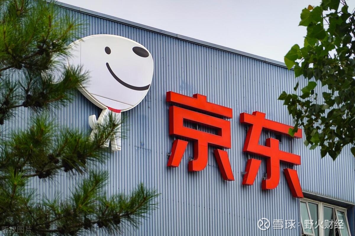 总市值5000亿！刘强东10年轰下4个IPO，3个深度破发【热点】上周（5月19-25日），市场传出京东员工代打卡，以及午休时间 缩短至1小时，加上创始人刘强东对相关问题的回应...