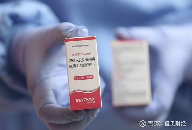 9%.进入2024年,万泰生物的业绩继续大幅下滑,一季度,公司营收7.