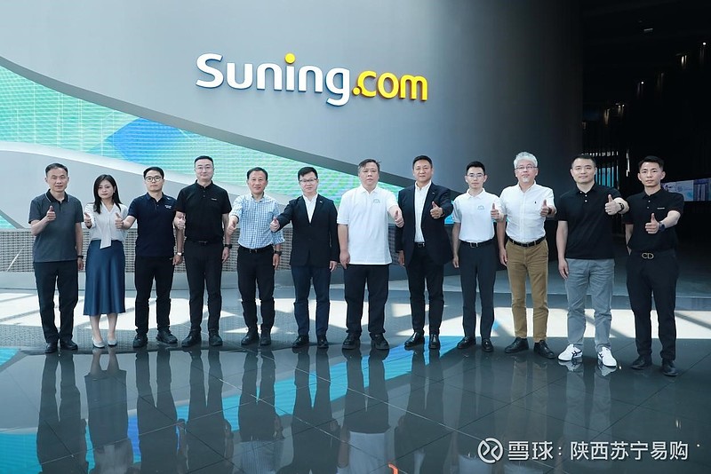 618深化战略合作 松下电器加快全品类进驻苏宁门店