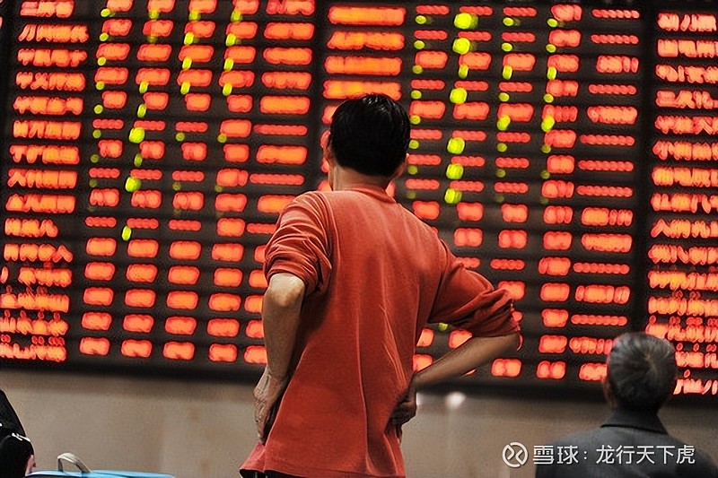 收评|突发利好!a股这个板块接下来要爆了!