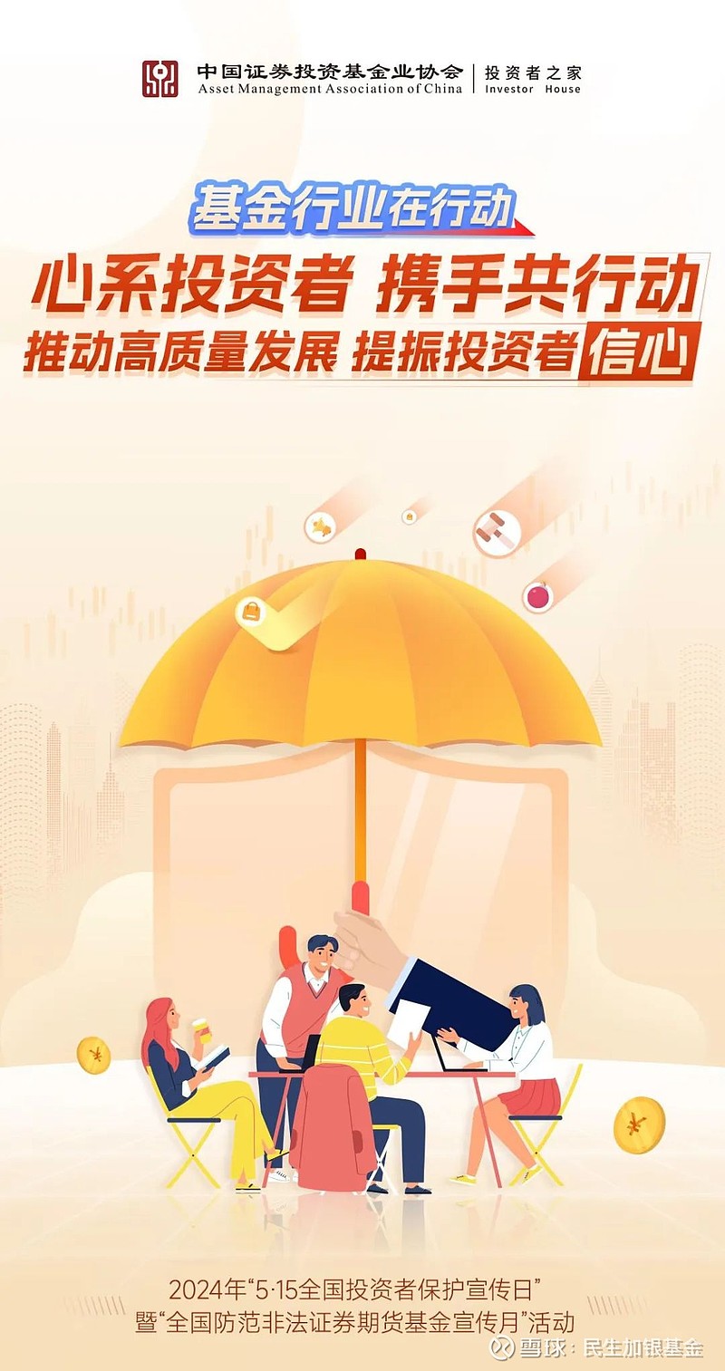 伟德体育- 伟德体育官方网站- 伟德体育APP下载证券期货行政处罚案件违法所得认定工作将进一步规范