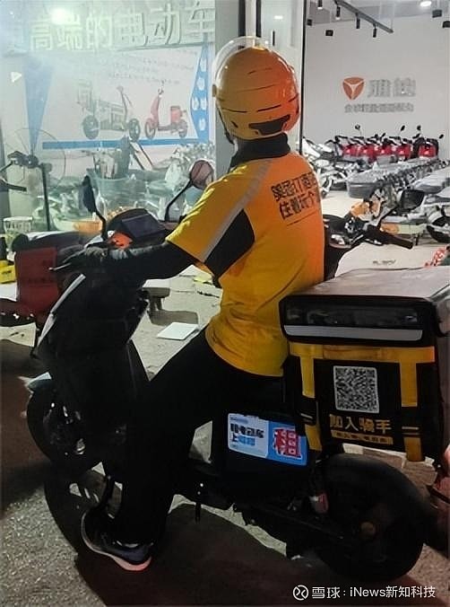 急需外卖员,新人福利好,单量大提成高,首月新人补贴,免费提供电动车和