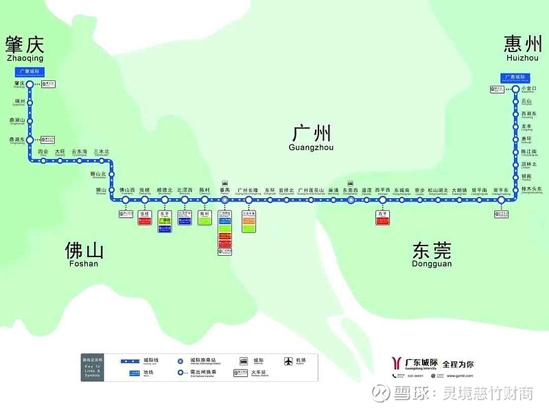 佛肇城际铁路线路图图片