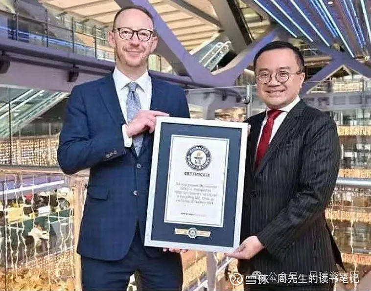 由于受香港《个人资料(私隐)条例》的保护,金融机构不太可能泄露客户