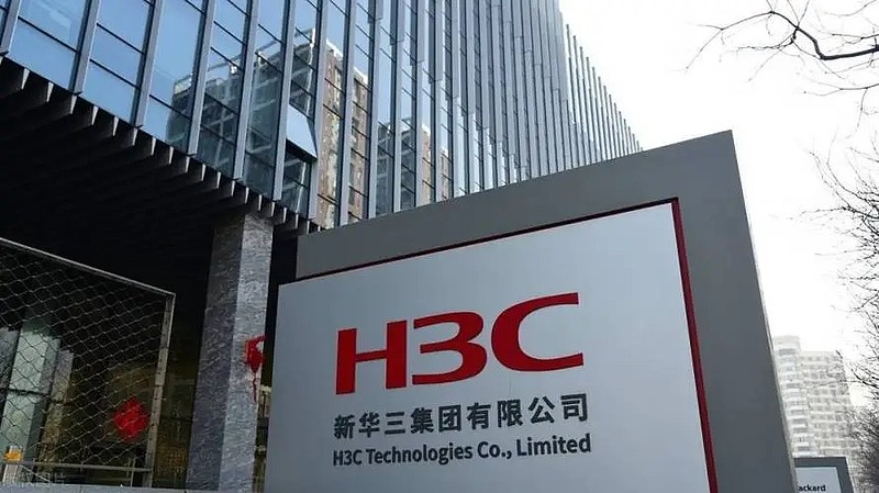 紫光股份 $紫光股份(sz000938)$ 日前发布公告称,拟通过全资子公司