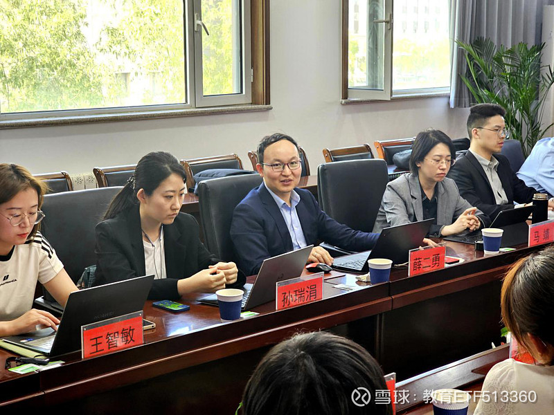 新华指数|教育指数专家行:对话康巴什"教育的力量"