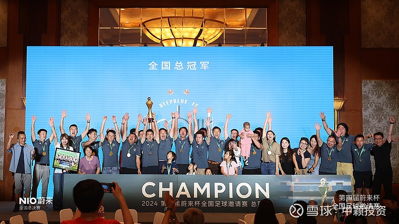 2020弹王争霸赛_弹王大赛_弹王争霸赛