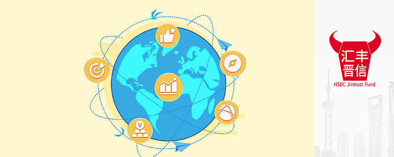 为什么我们需要多资产配置 全球化布局?