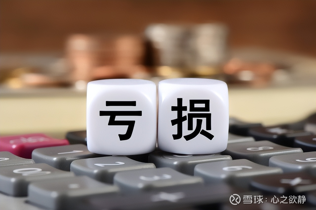 股市没有“不甘心”，只有“向钱看”  常常会听到一些投资者叹息连连，他们抱怨自己购买的股票被深度套牢，账户内资金捉襟见肘，无力再购入其他有潜力的股票。问他们为...