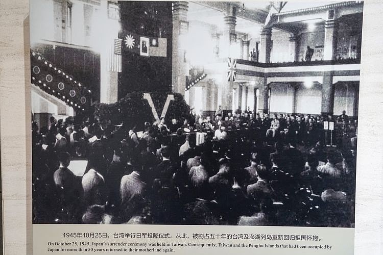 “两岸统一:台湾回归祖国的必然趋势