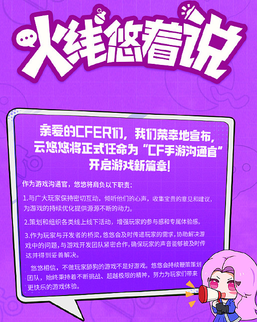 事实:如何让自己的 IP 网站成功打动百度？详细策略助您在搜索引擎中崭露头角