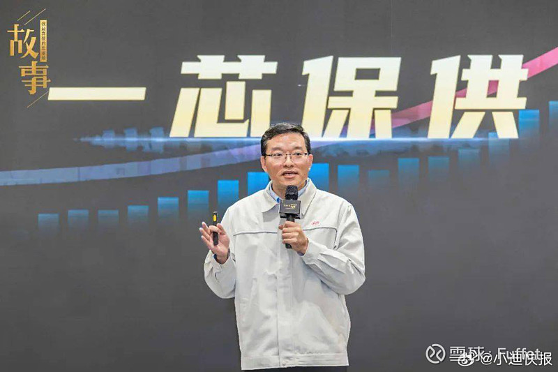 5月28日， 比亚迪 发布公告：经比亚迪总裁王传福提名，并经比亚迪董事会提名委员会审查，聘任罗忠良先生、李巍女士为比亚迪... - 雪球