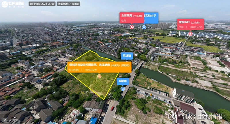 苏州相城5.04亿成交两宗低密宅地,蓝城联合体摘得经开区地块