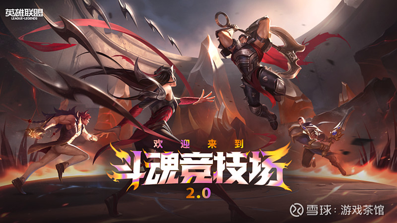 3款新品亮相,腾讯游戏发布会讲了什么?