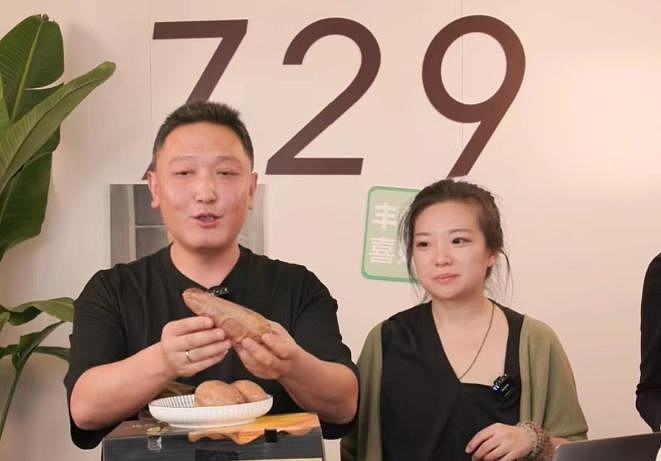 钟薛高创始人也要加入"真还传","雪糕刺客"后又上演"红薯刺客"?