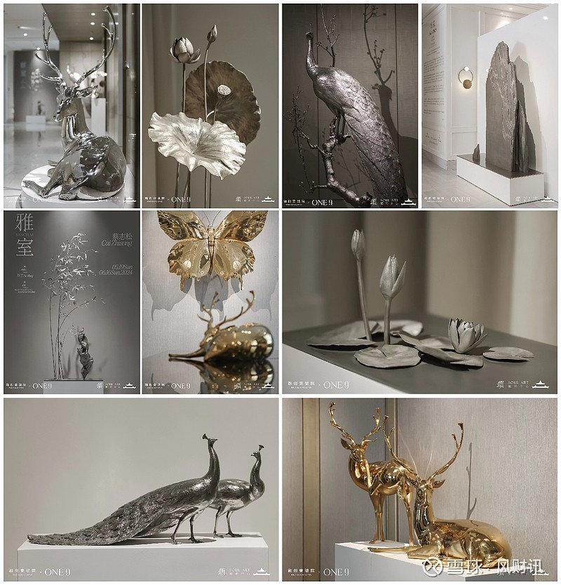 融创壹號院,一处隐藏于cbd的栖心之所