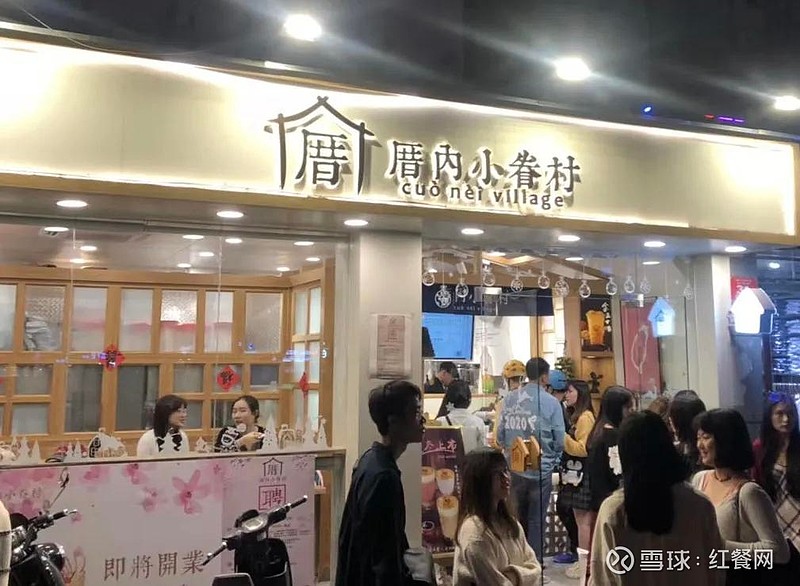 大学生的"白月光奶茶",大规模关店