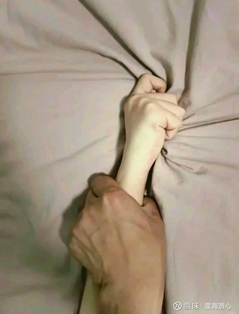 目前应该是抓床单的相持阶段,忍住,坚持住,别"跑了",高潮还在前方.