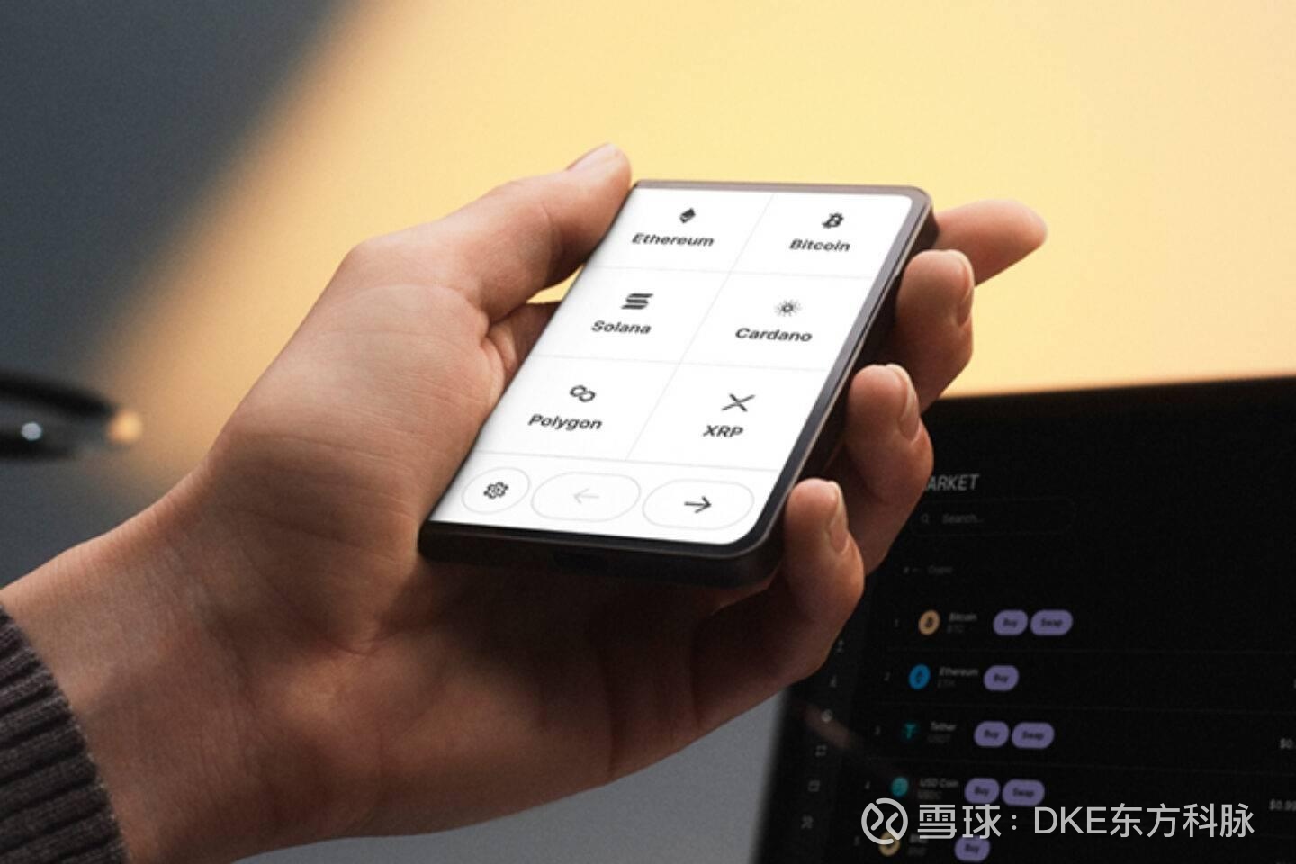 电子 币 钱包 (99) 사진