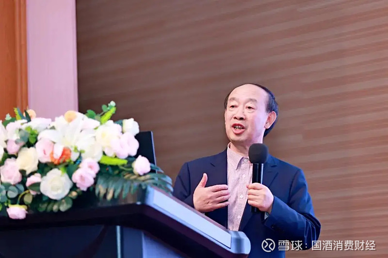 第10届酿酒工程创新战略联盟大会暨中国酒产业新质生产力发展论坛举行