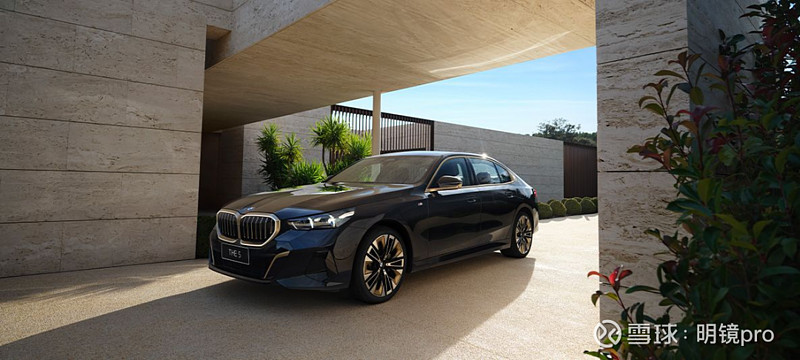 宝马掀5系"保卫战":换代后月销降超40%,新潮设计争议大