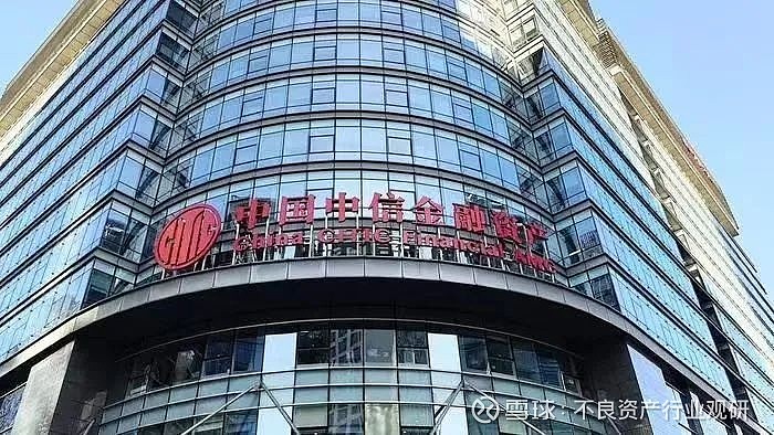 105%!中信金融资产爆发了