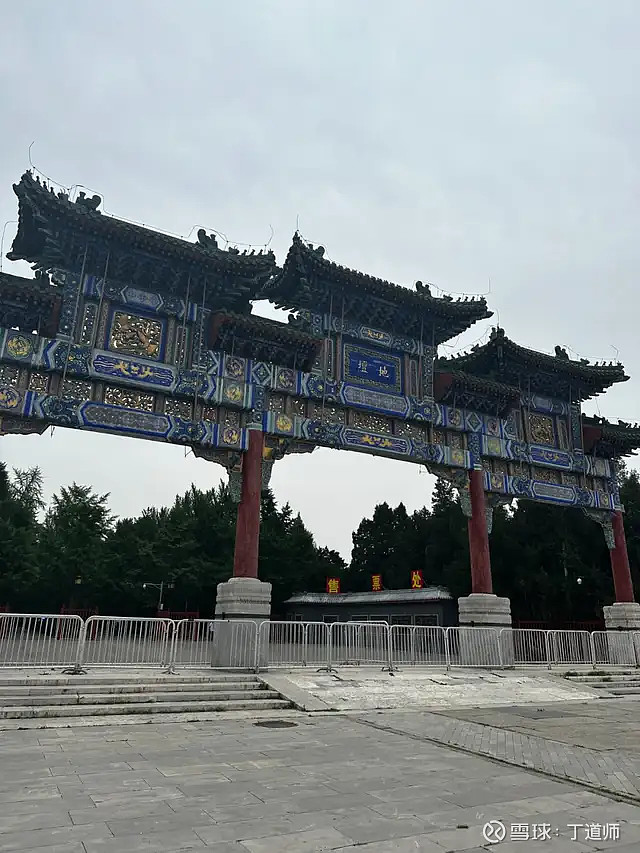 5月29日晚间,十多位媒体朋友相聚于北京地坛公园西侧的淮扬府