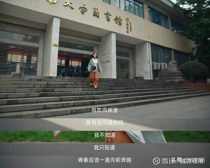 蒋依依捧气球花,周也甩飞学士帽,明星毕业照大赏来了!