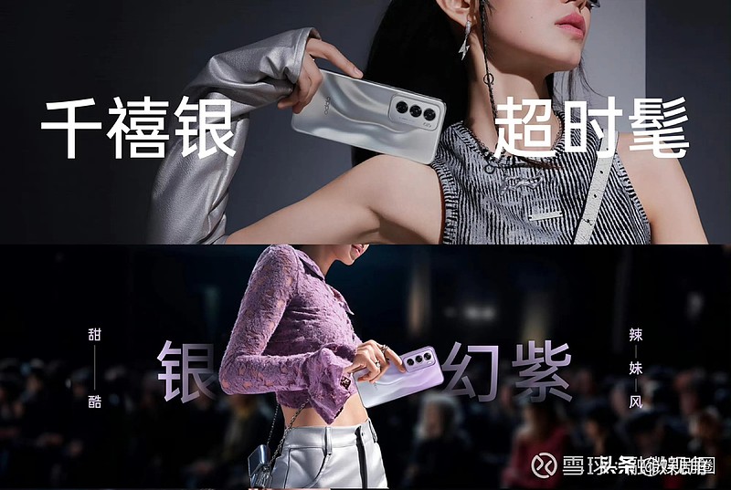 肆意张扬的才是青春,电视剧《想见你》中,凤南高中三人小分队,穿着