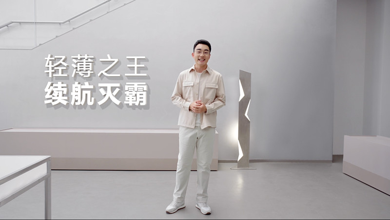 美出东方！vivo S19系列全新配色以科技新意诠释经典元素-锋巢网