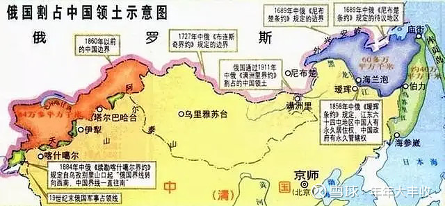 中朝领土争议图片