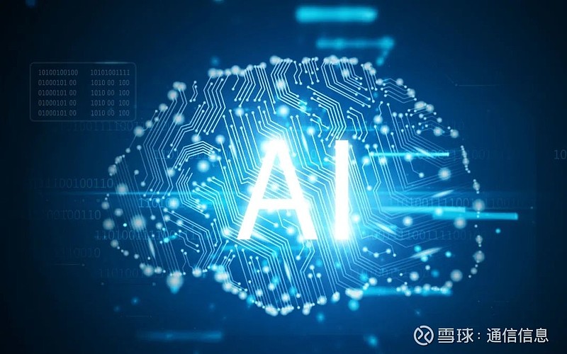政务碰上AI 推动数字城市迈步“升维” （记者 陈洲）日前，上海市人民政府办公厅印发上海市推进“人工智能+”行动打造“智慧好办”政务服务实施 ...