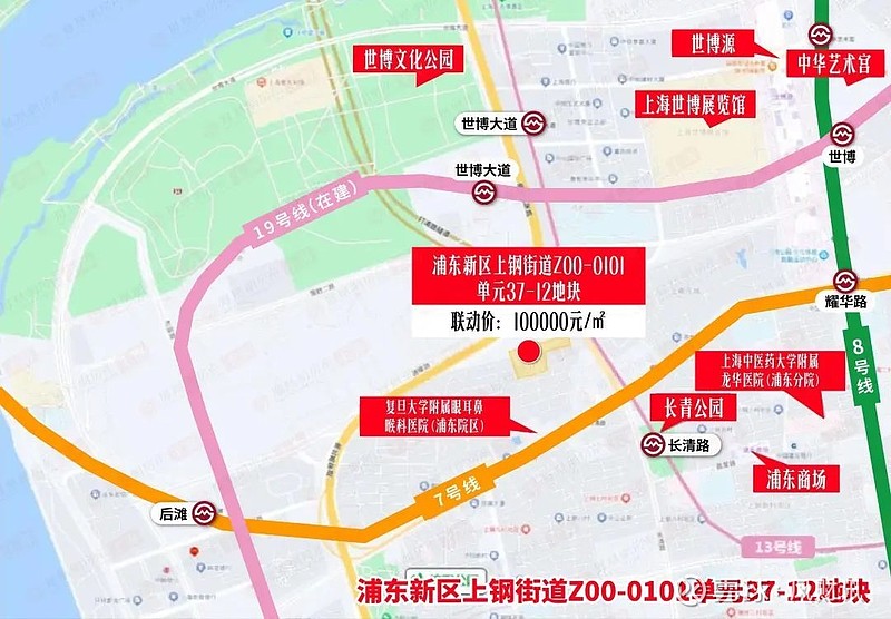 全部成交,一半封顶!上海新政后首场土拍很炸 来源: 凤凰网房产上海站5月28日,2024年第二批次土拍正式开拍,这也是“527上海新政”后首次 ...