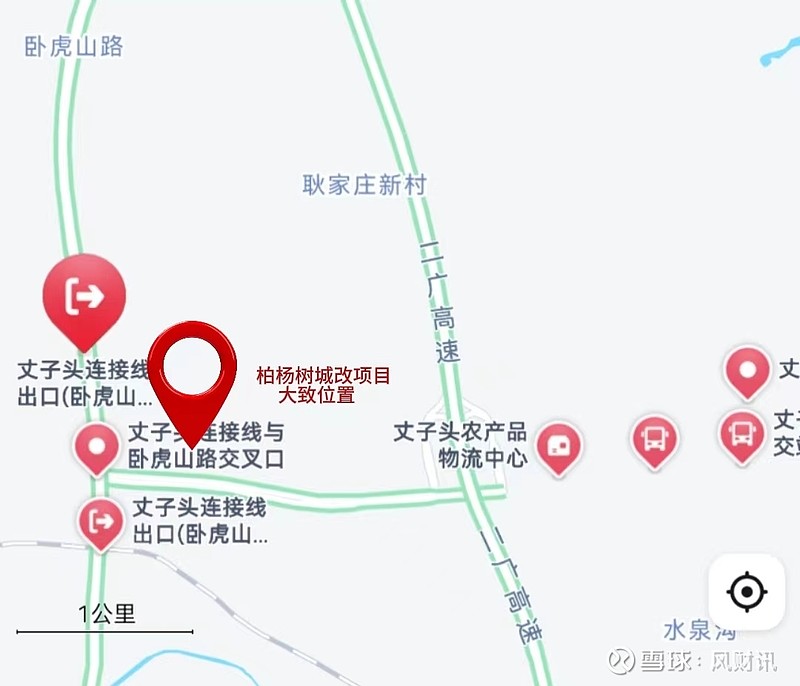 宗地编号为swp-2410的地块,位于杏花岭区,卧虎山路以东,丈子头连接线