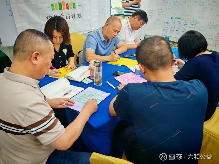 提问 / 上文配图 10