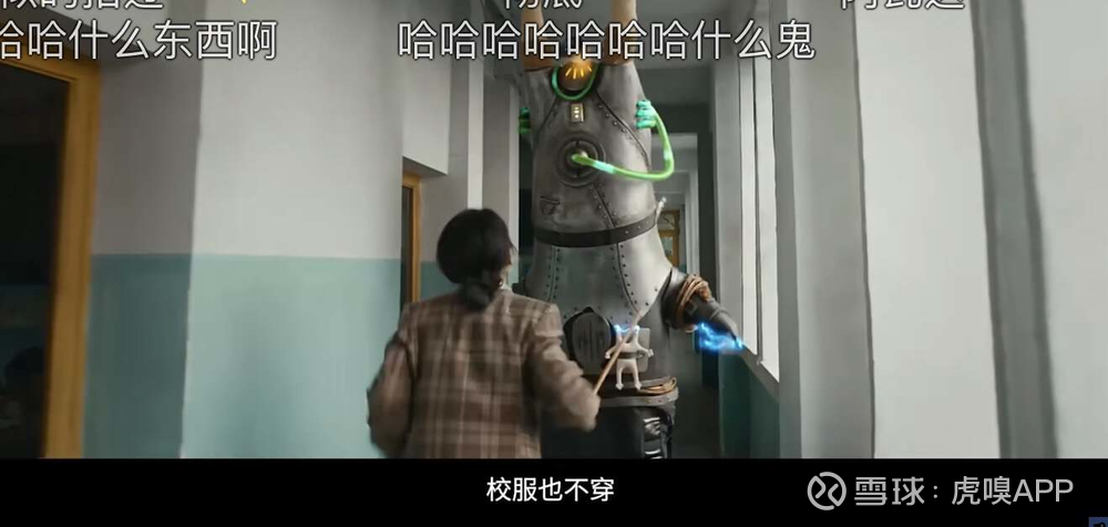 提问 / 上文配图 5