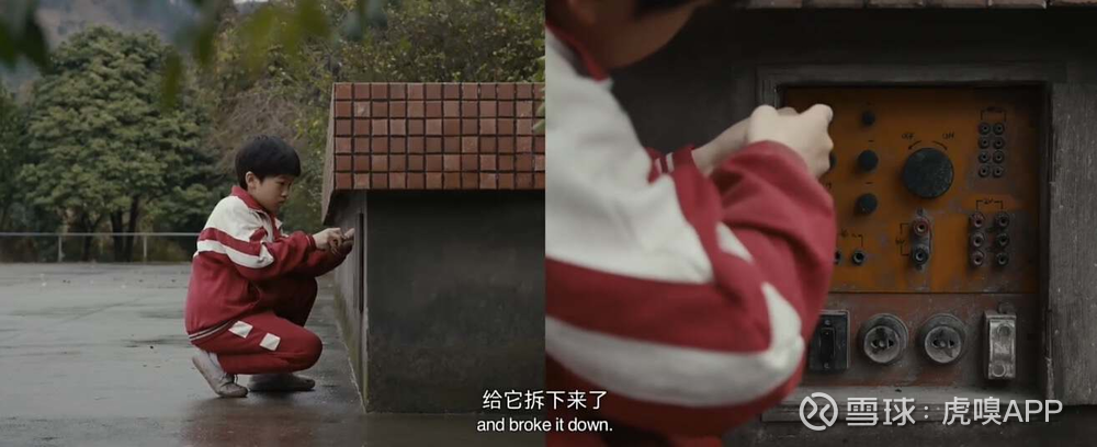提问 / 上文配图 8