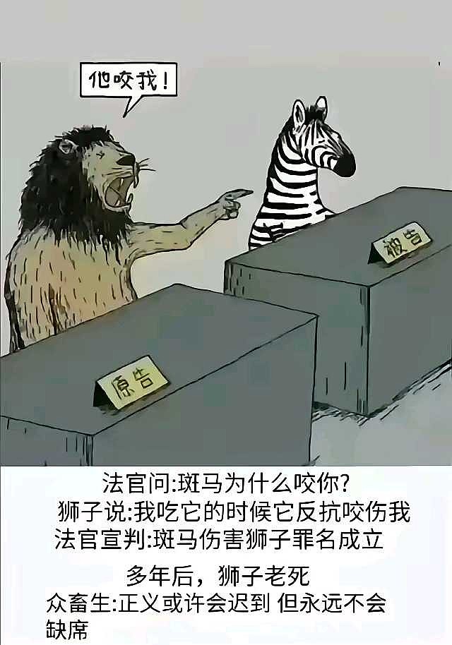 提拔人才的标准:1、有德有才:破格重用2、有德无才:培养使用3、有才无德:限制使用4、无才无德:坚持不用 - 雪球