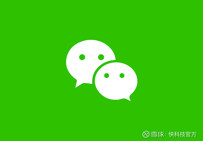 投票结果显示,最让网友们厌烦的行为是"不回微信,却发朋友圈".