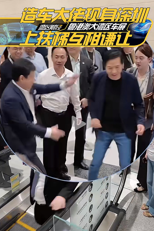 原创 刘博团队6月1号,2024第二十八届粤港澳大湾区车展暨中国新能源