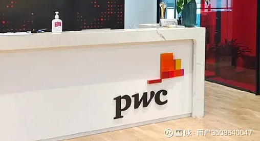 普华永道因恒大造假或将被罚10亿 作者 | 周松涛来源 | 首席财经观察