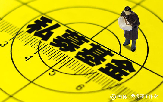 桥水创办人达里奥：英国可能出现“债务死亡漩涡”AYX爱游戏- 爱游戏体育官网- 爱游戏APP下载