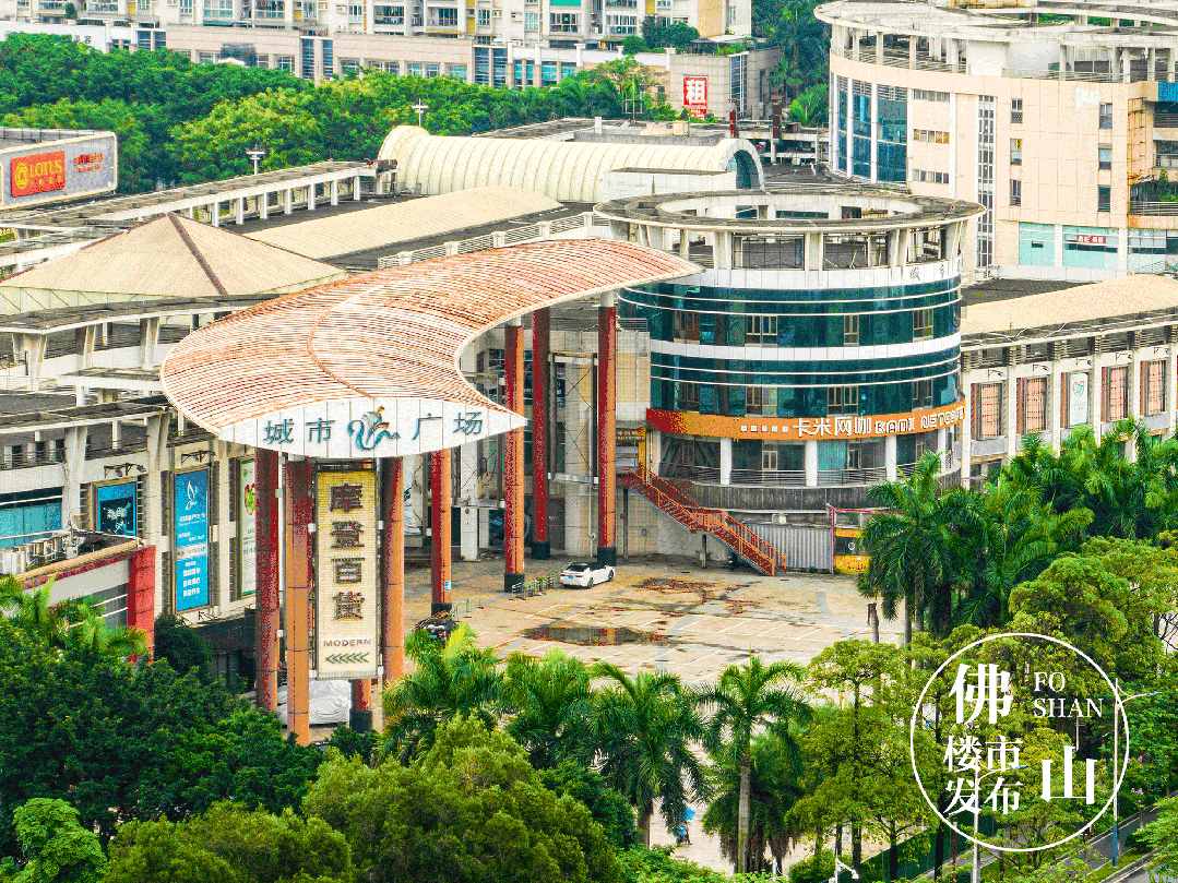 城市广场变商住地,卜蜂莲花佛山首店搬迁 桂城城市广场要大变身!