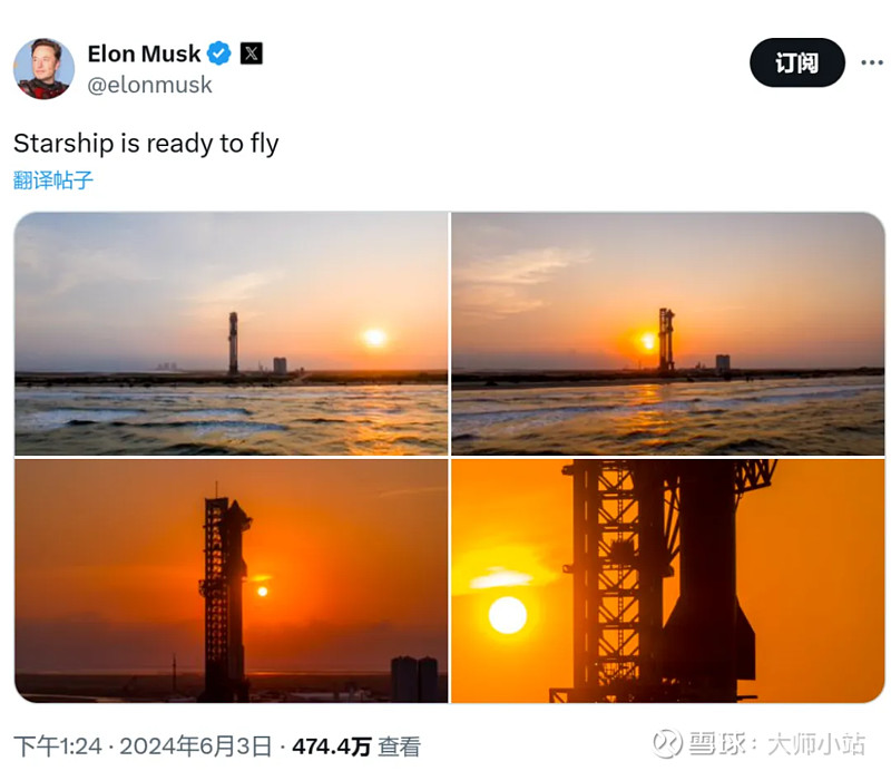 未来fsd的三种模式;余承东称华为比fsd体验更好;马斯克被诉内幕交易