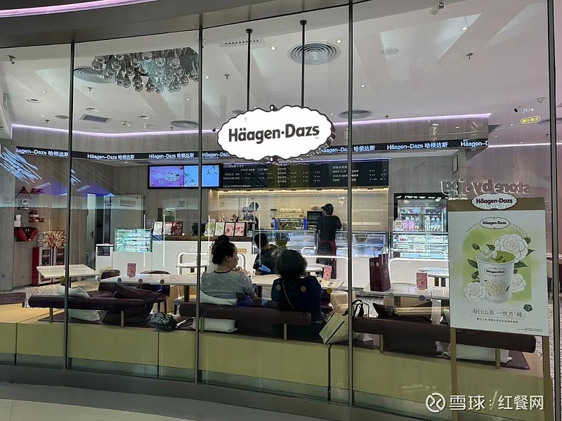 "10元冰淇淋"占领商场,60 一个的冰激凌球没人吃了?
