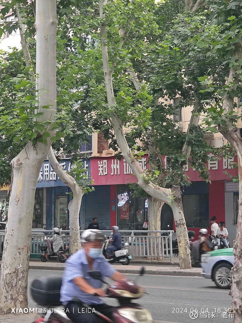 自营饭店位于郑州大石桥煤场北街
